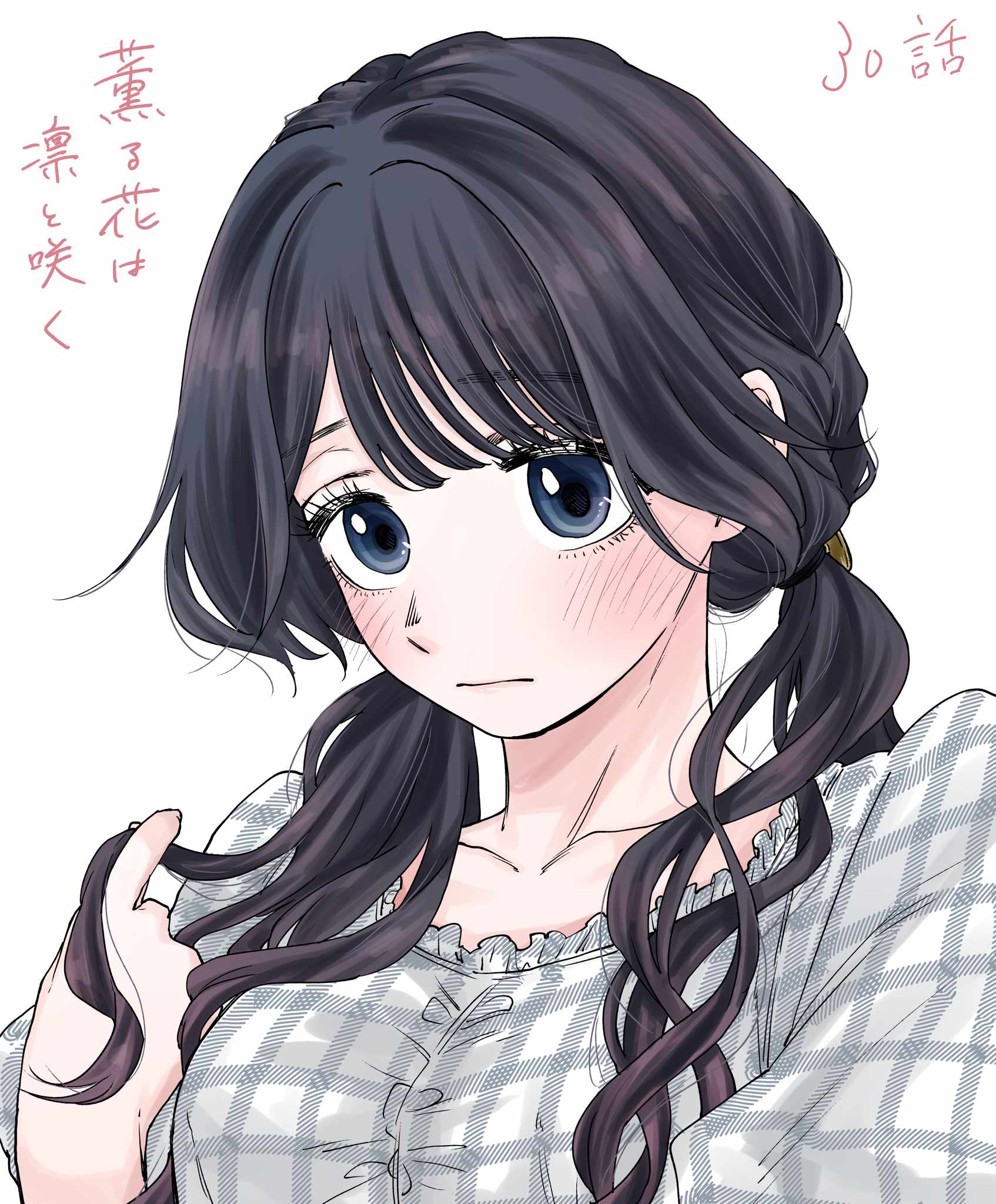 27