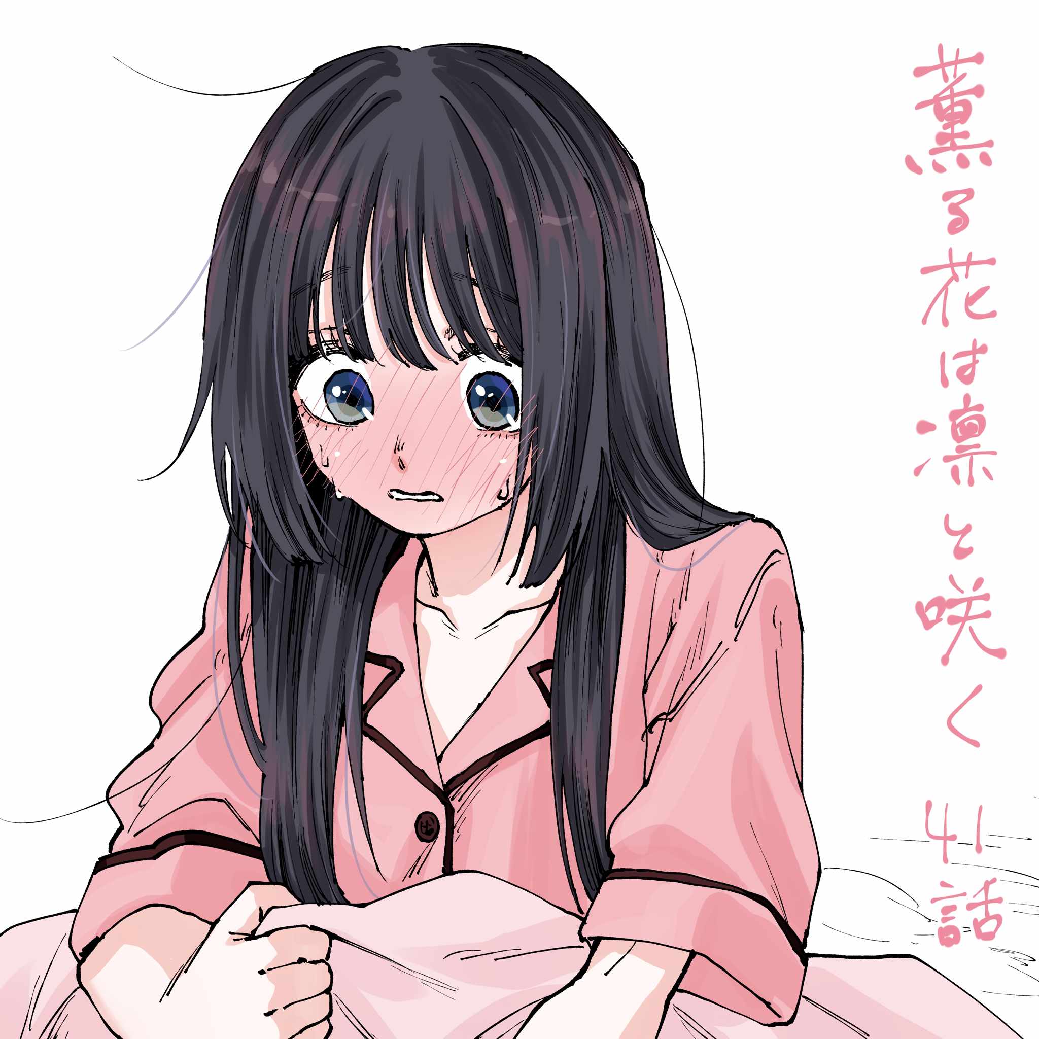 26