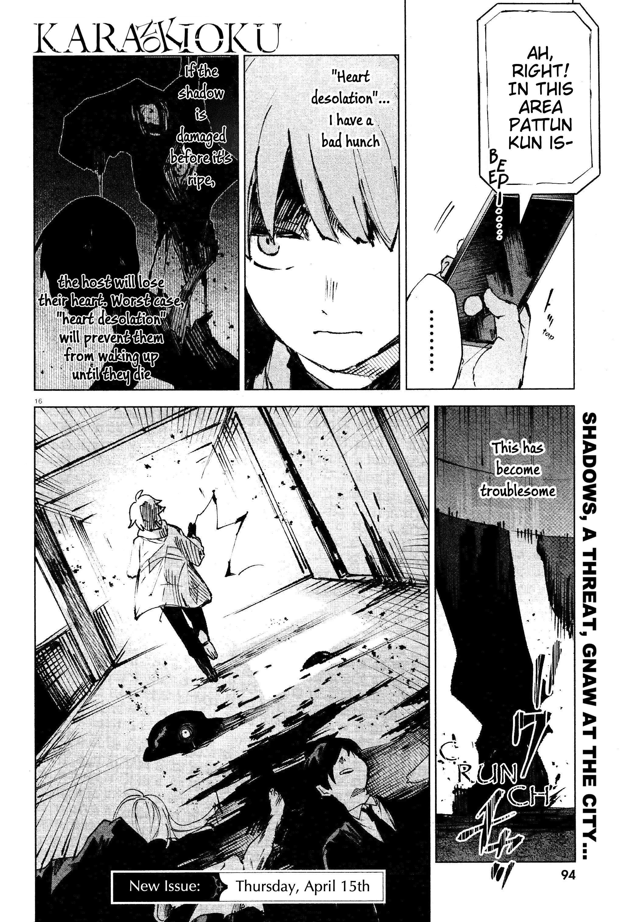 16