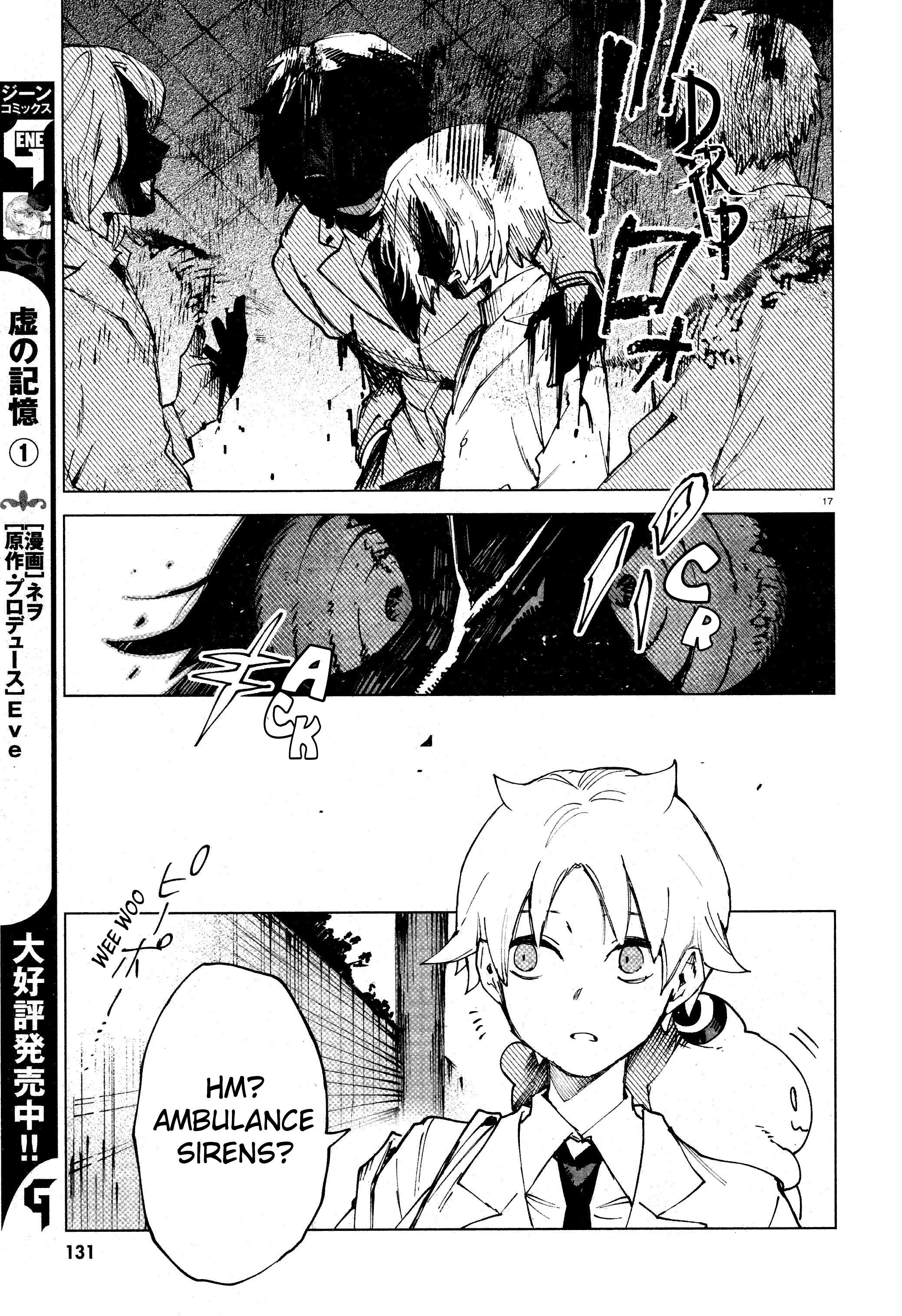 17