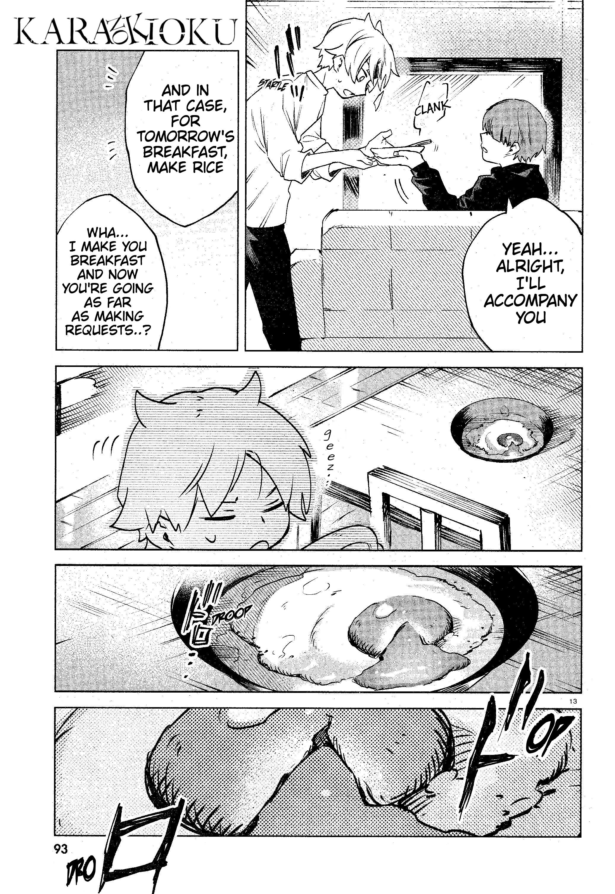 13