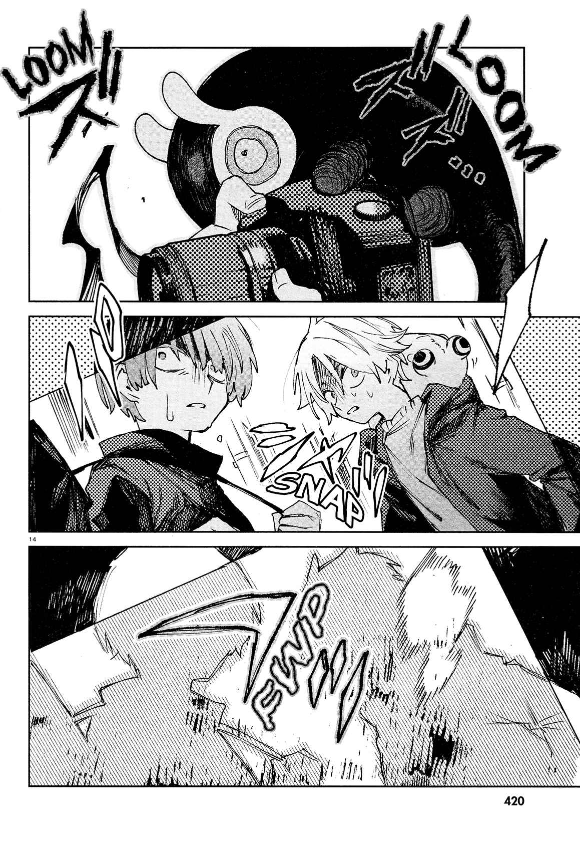 14