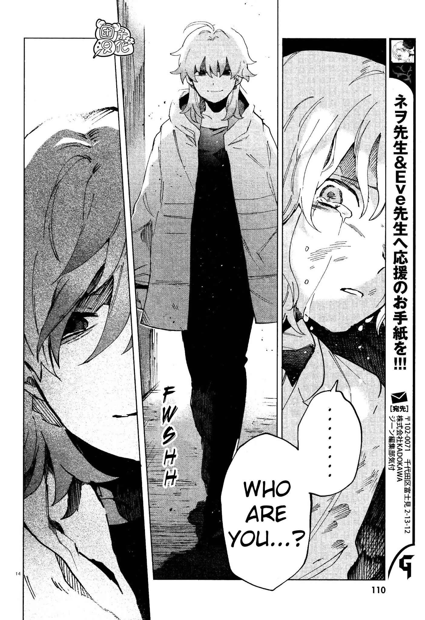 14