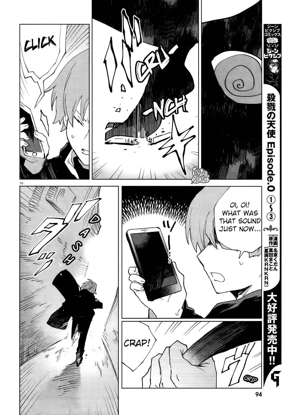 16
