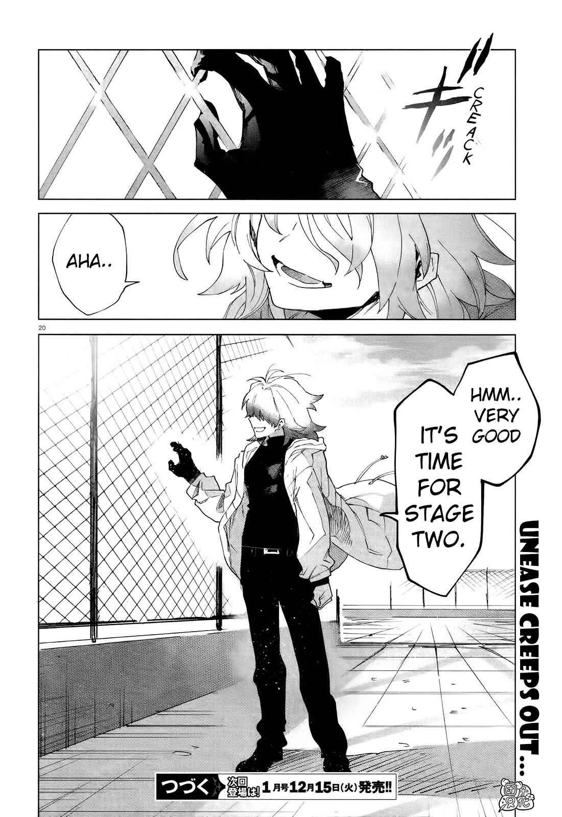 20