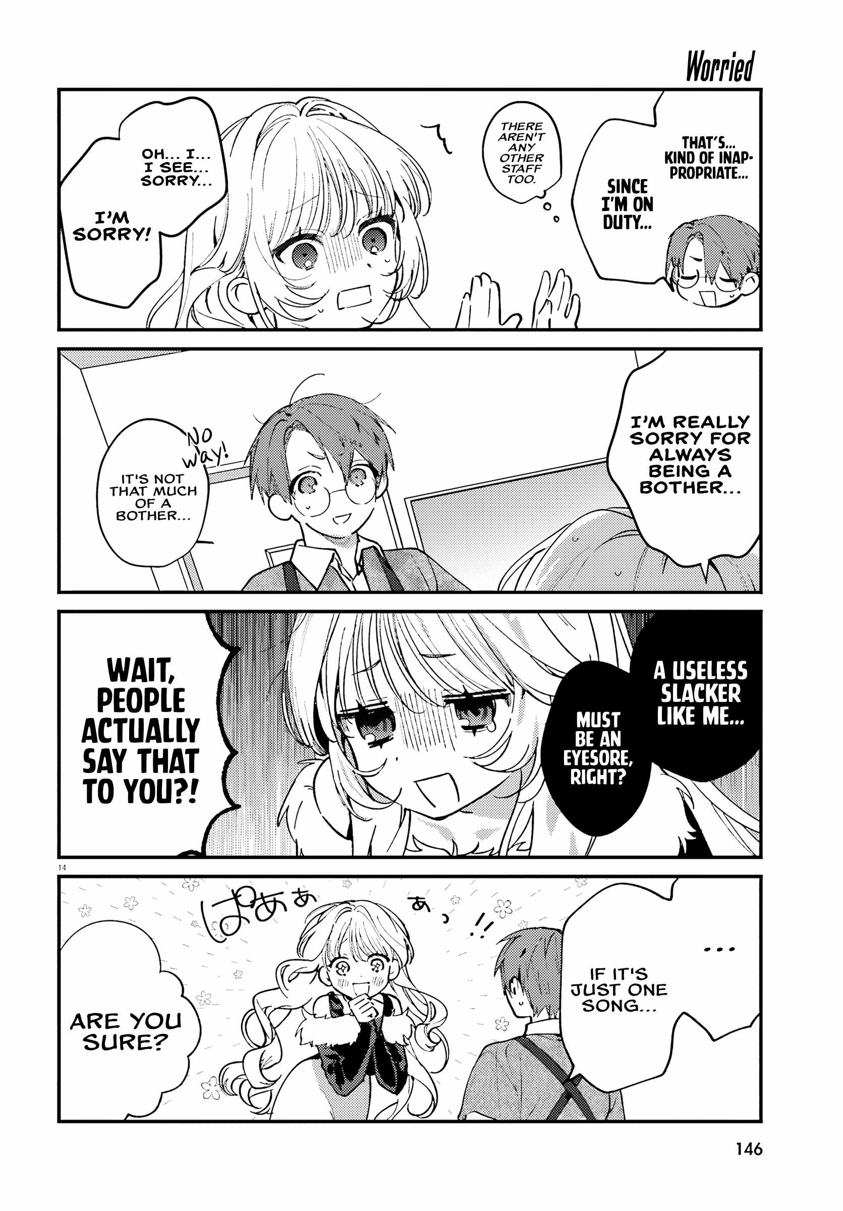 13