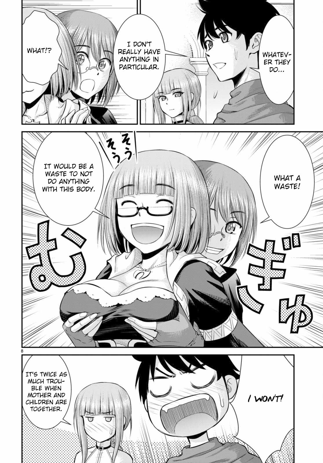 8