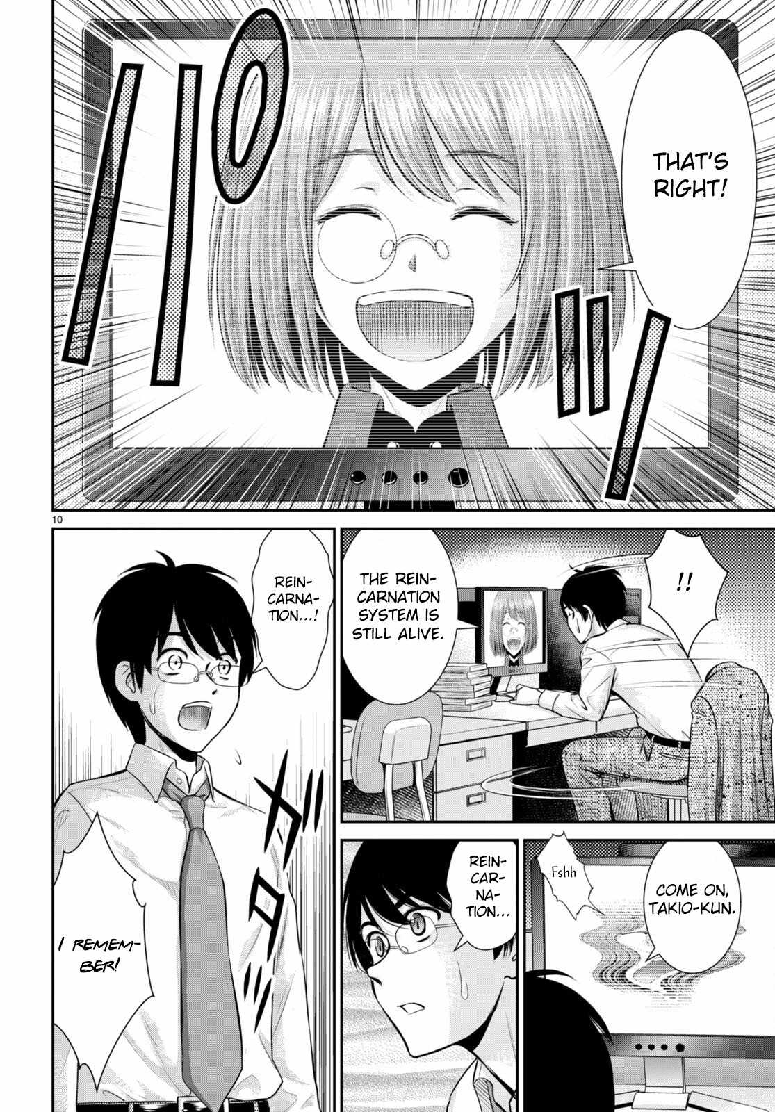10