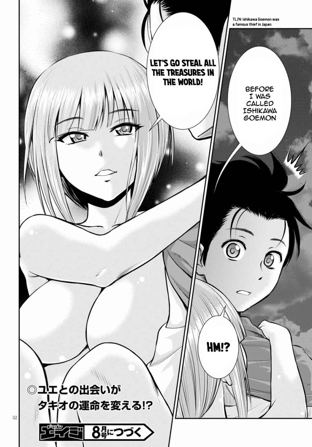 52