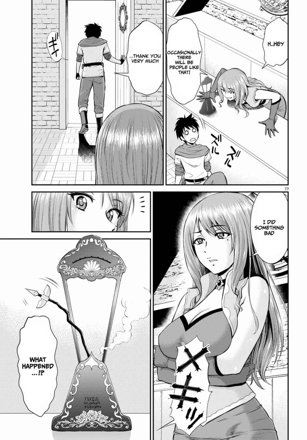 19