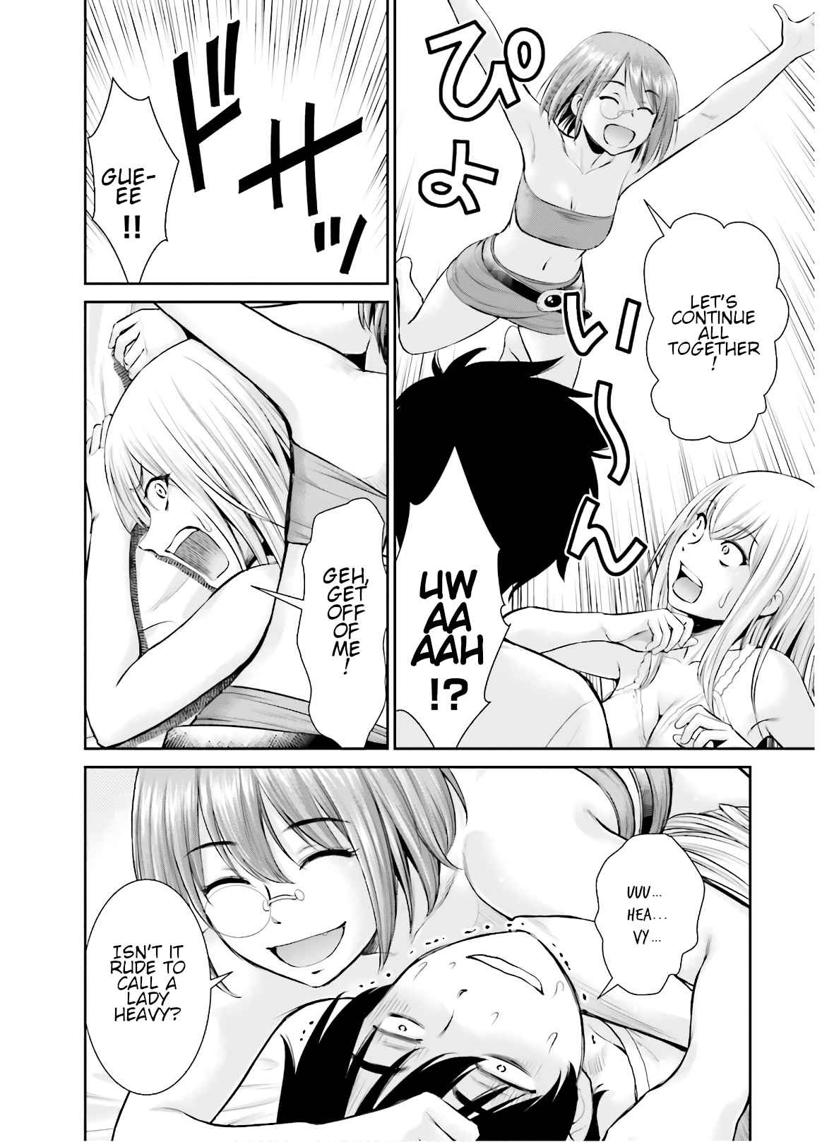 17