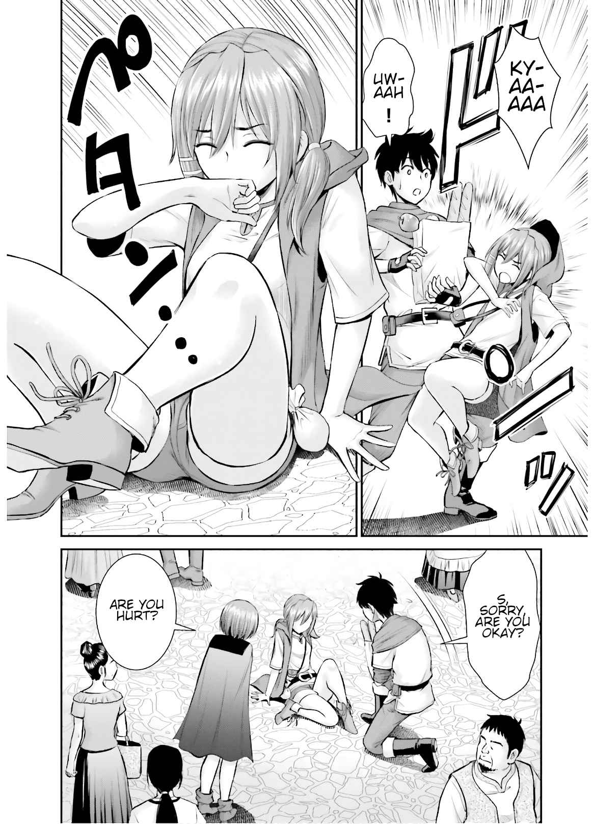 23