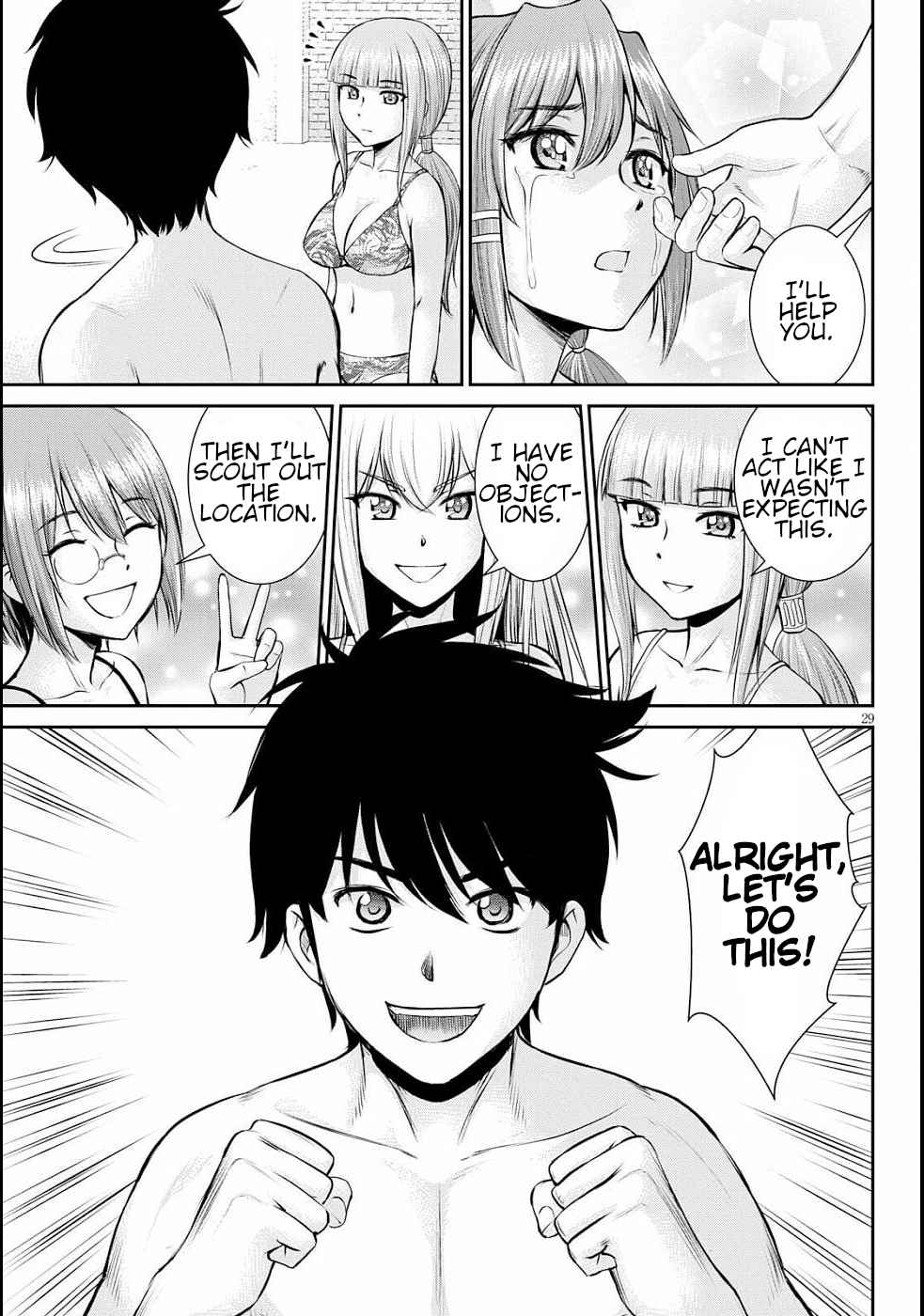 33