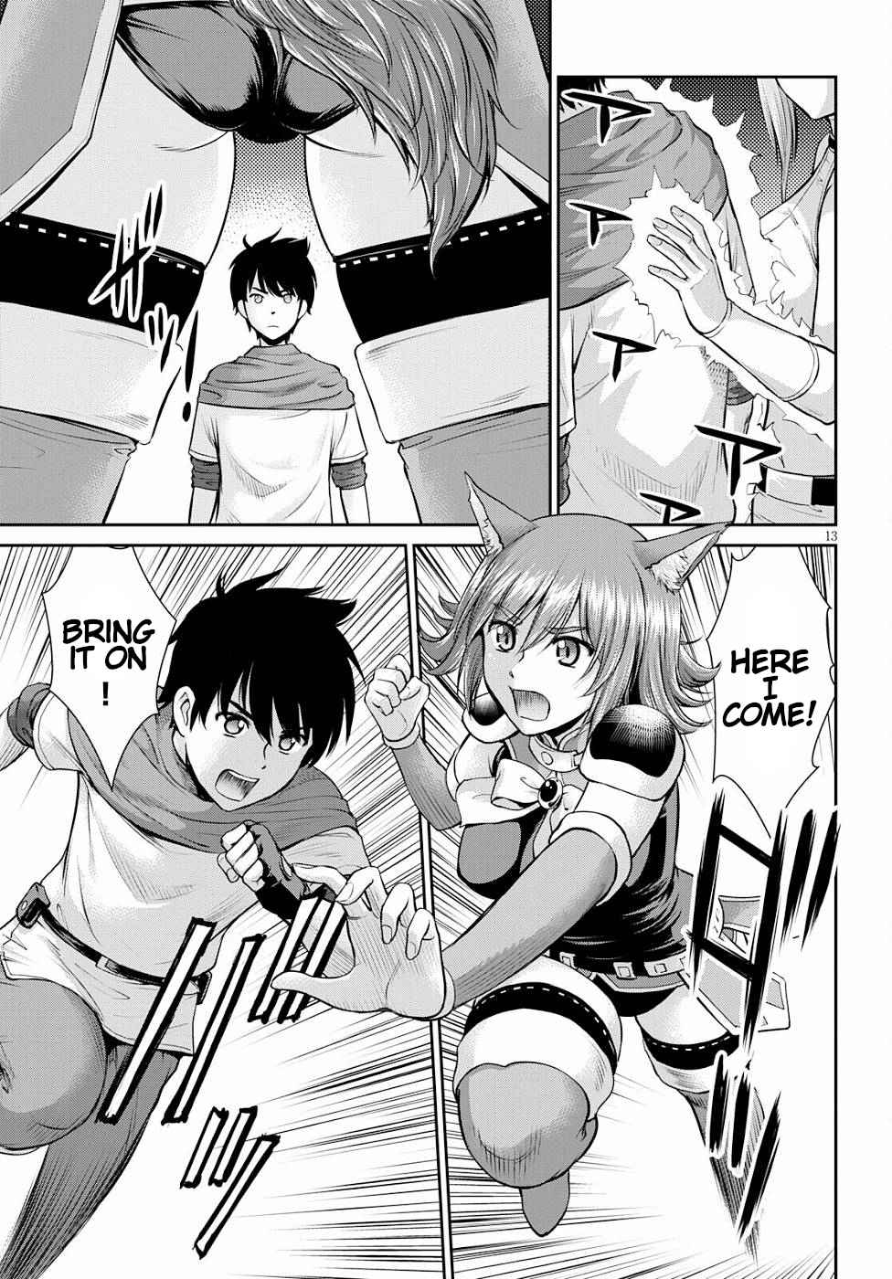 13