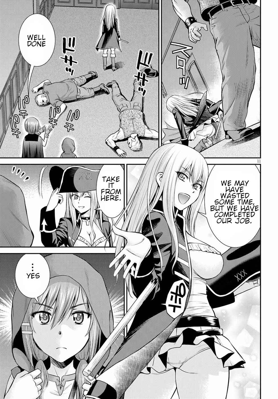 11