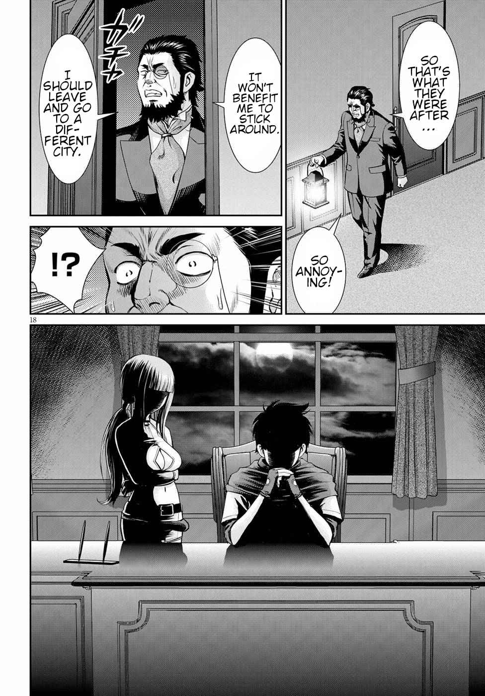 18
