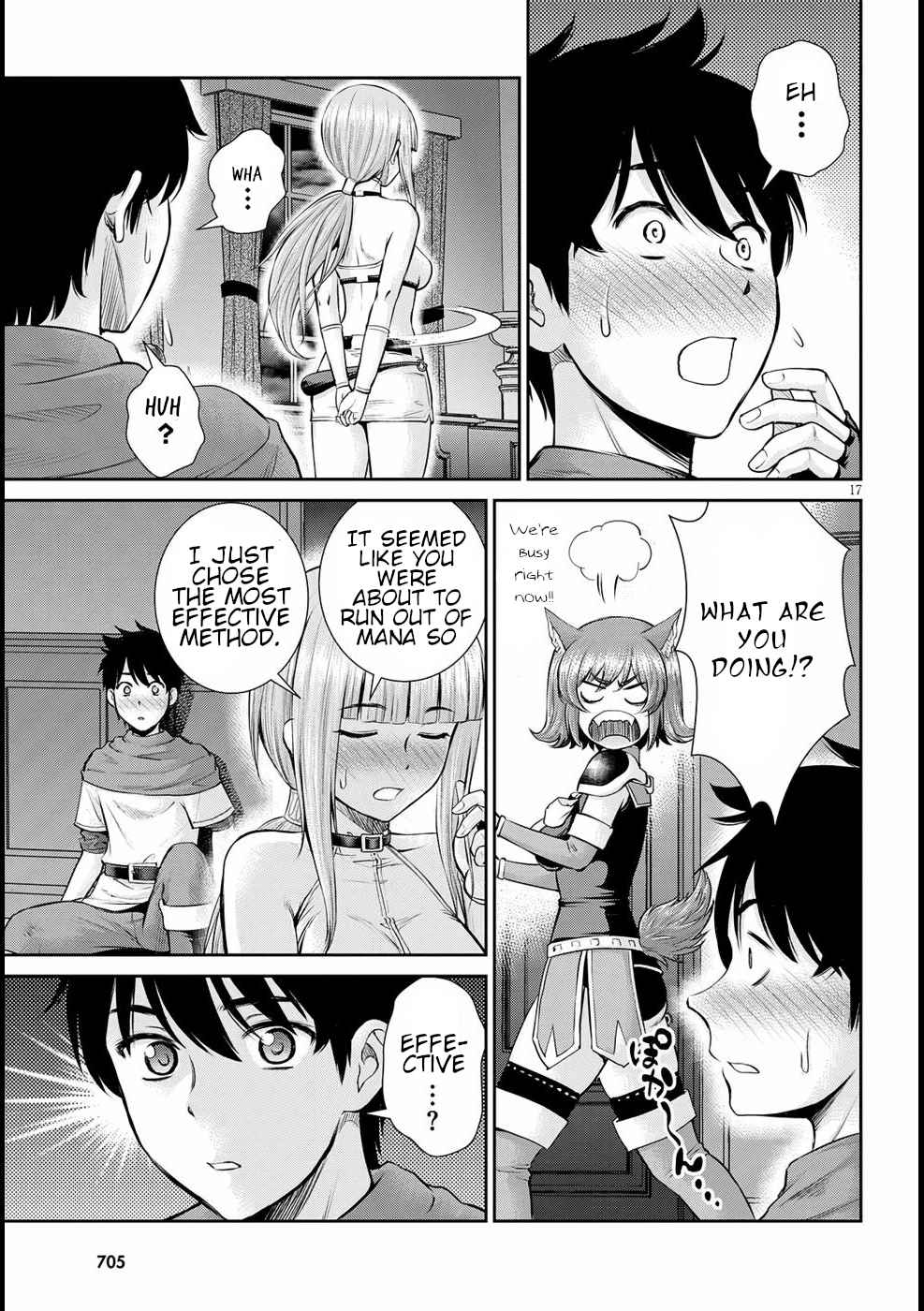 17