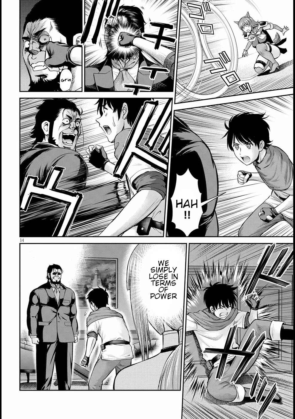 14