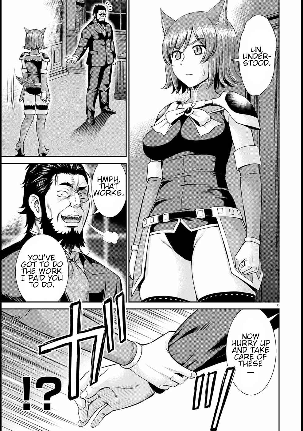 9