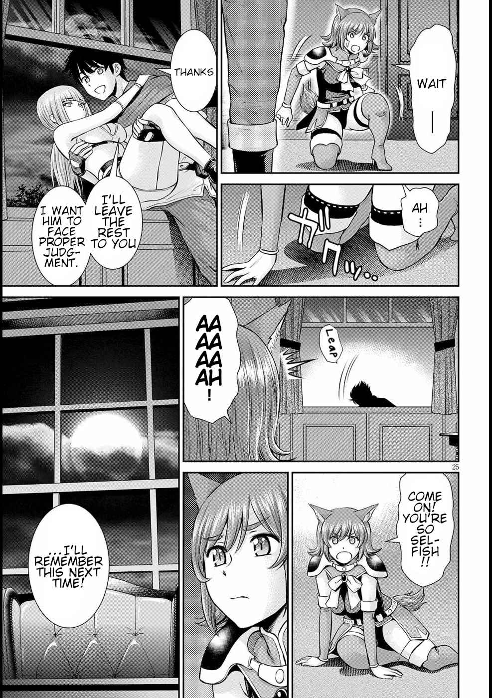 25