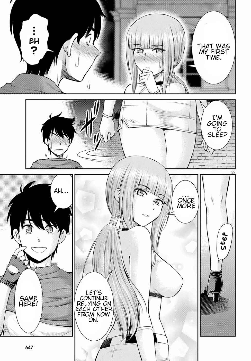 25
