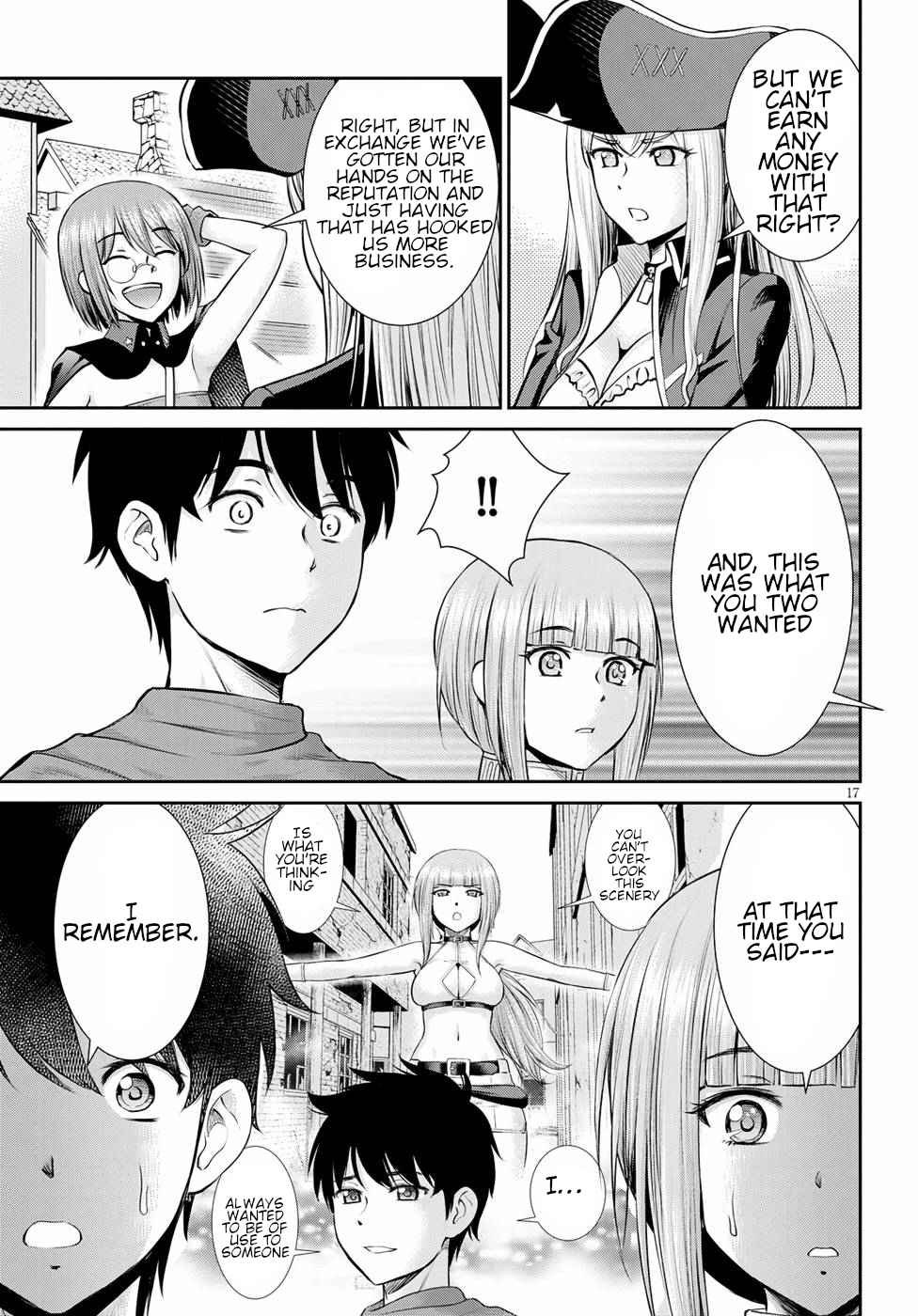 17