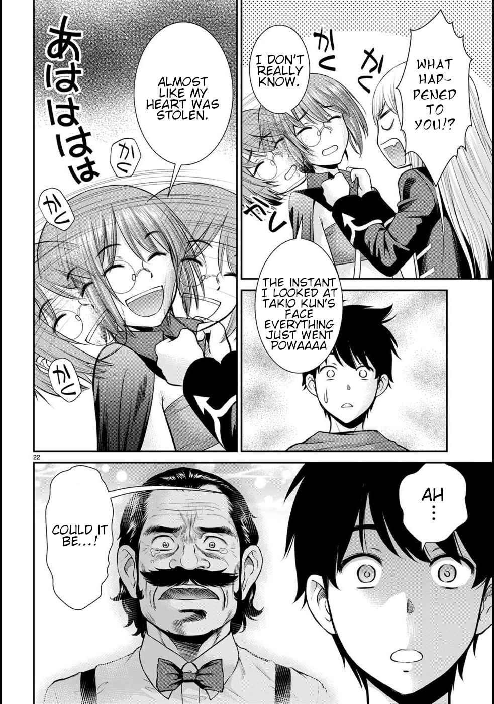 26