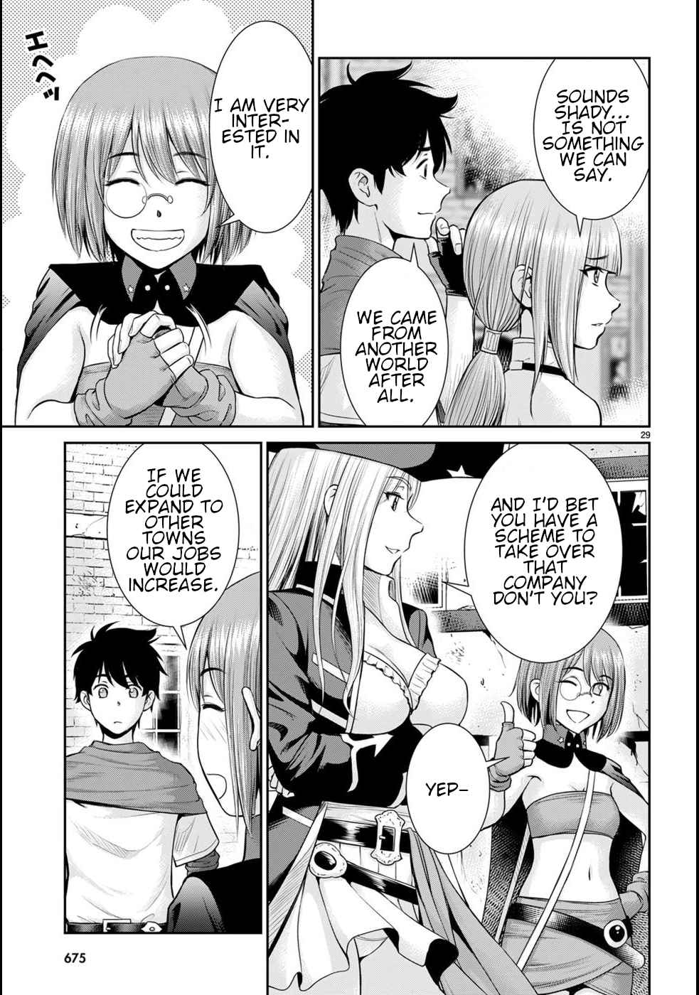 33