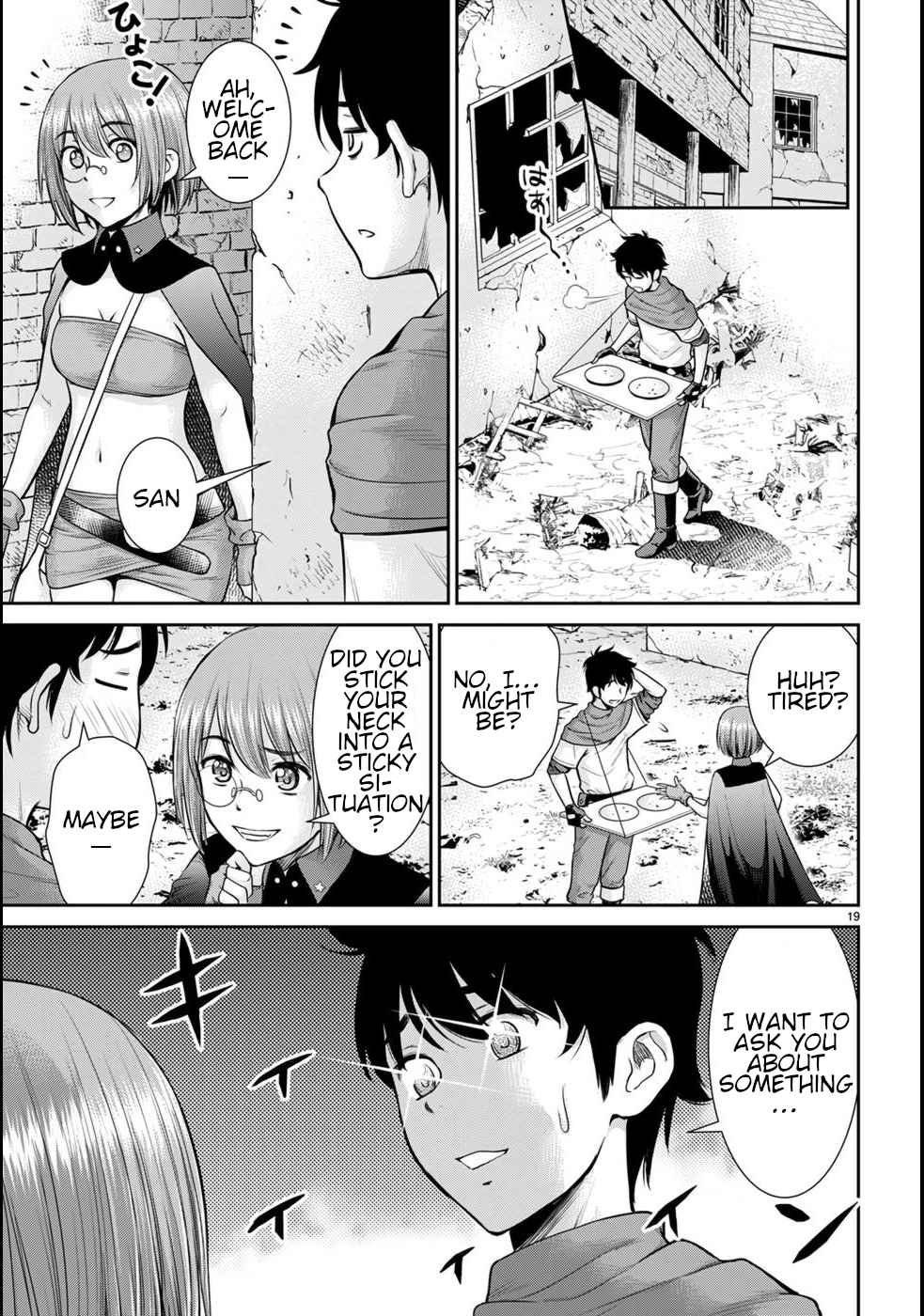 23