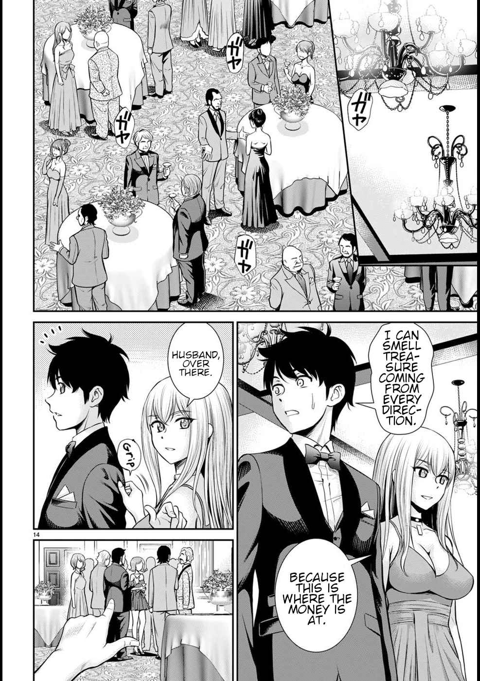 15