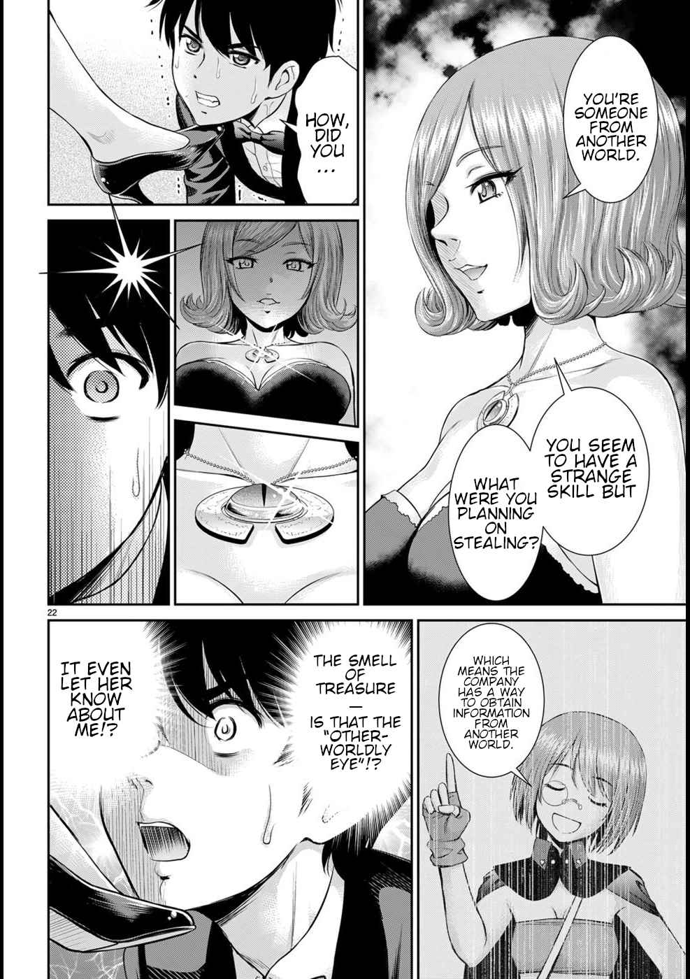 23