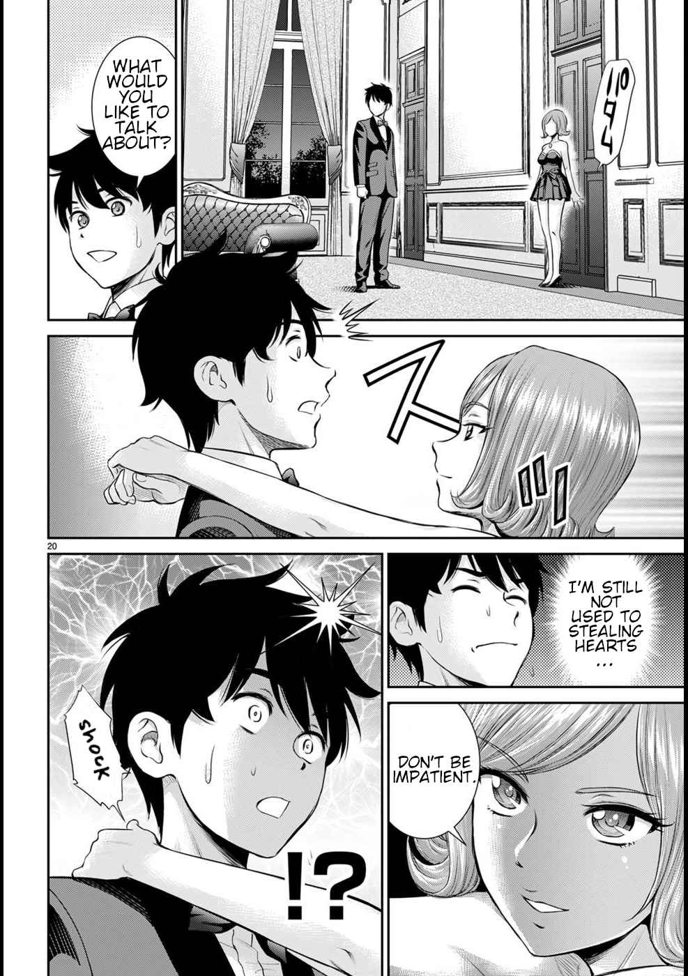 21