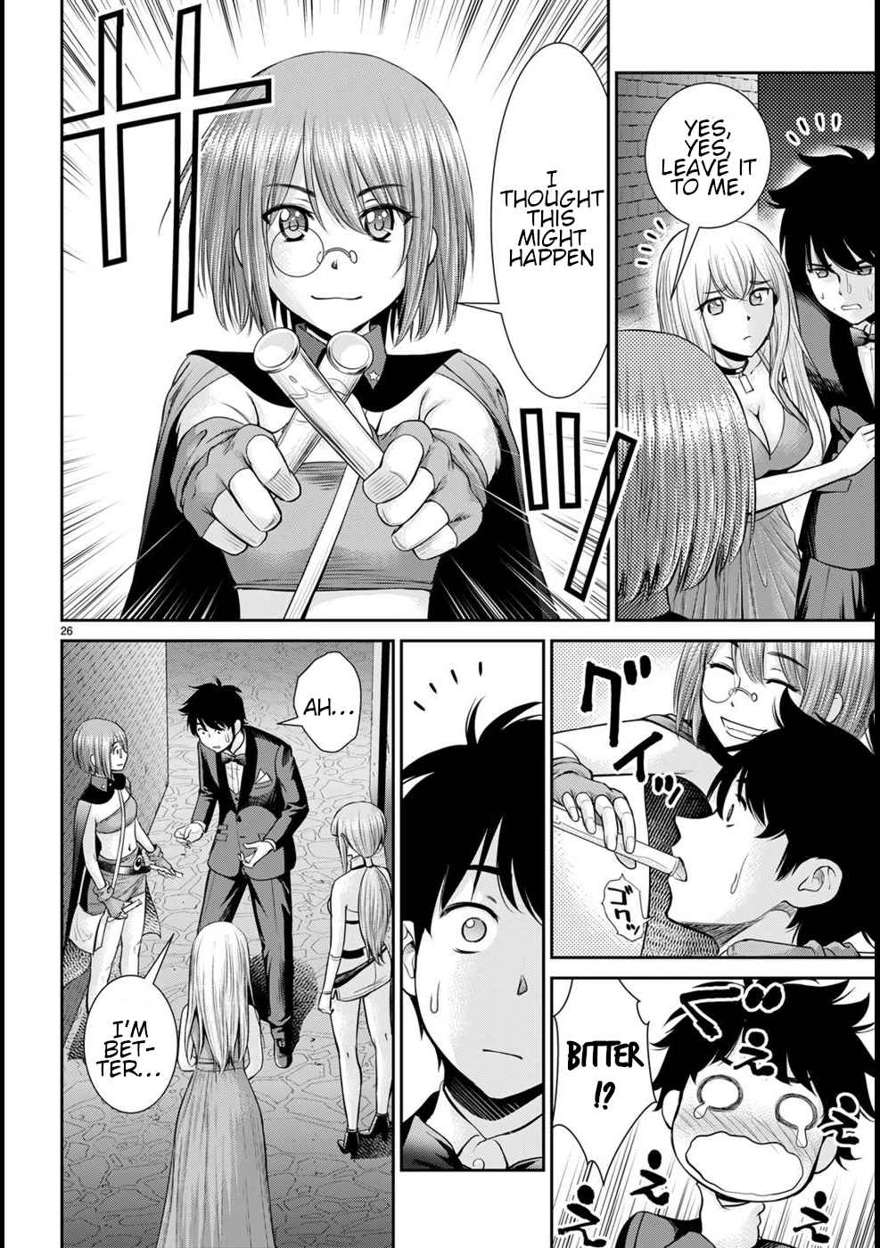 27