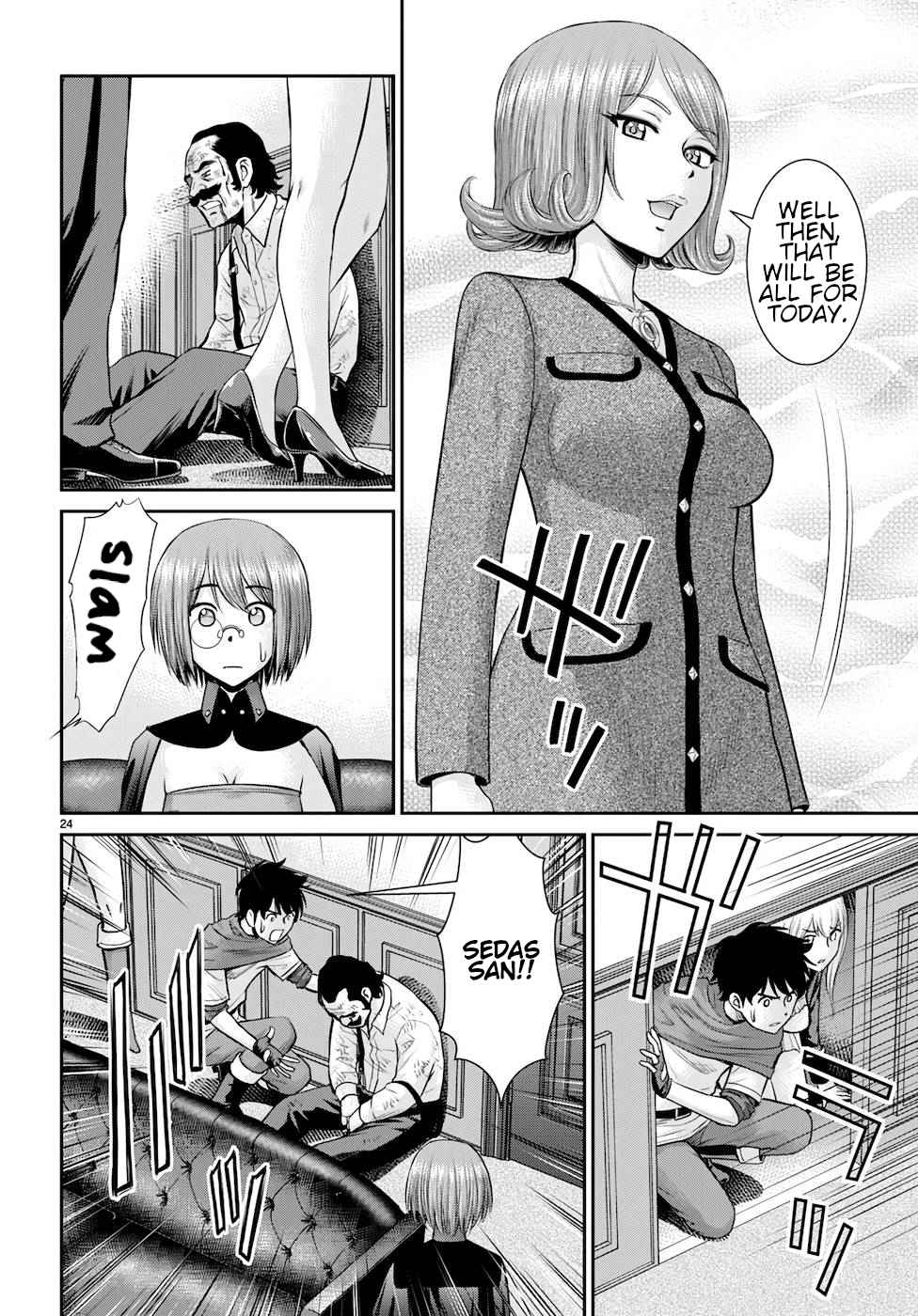 24