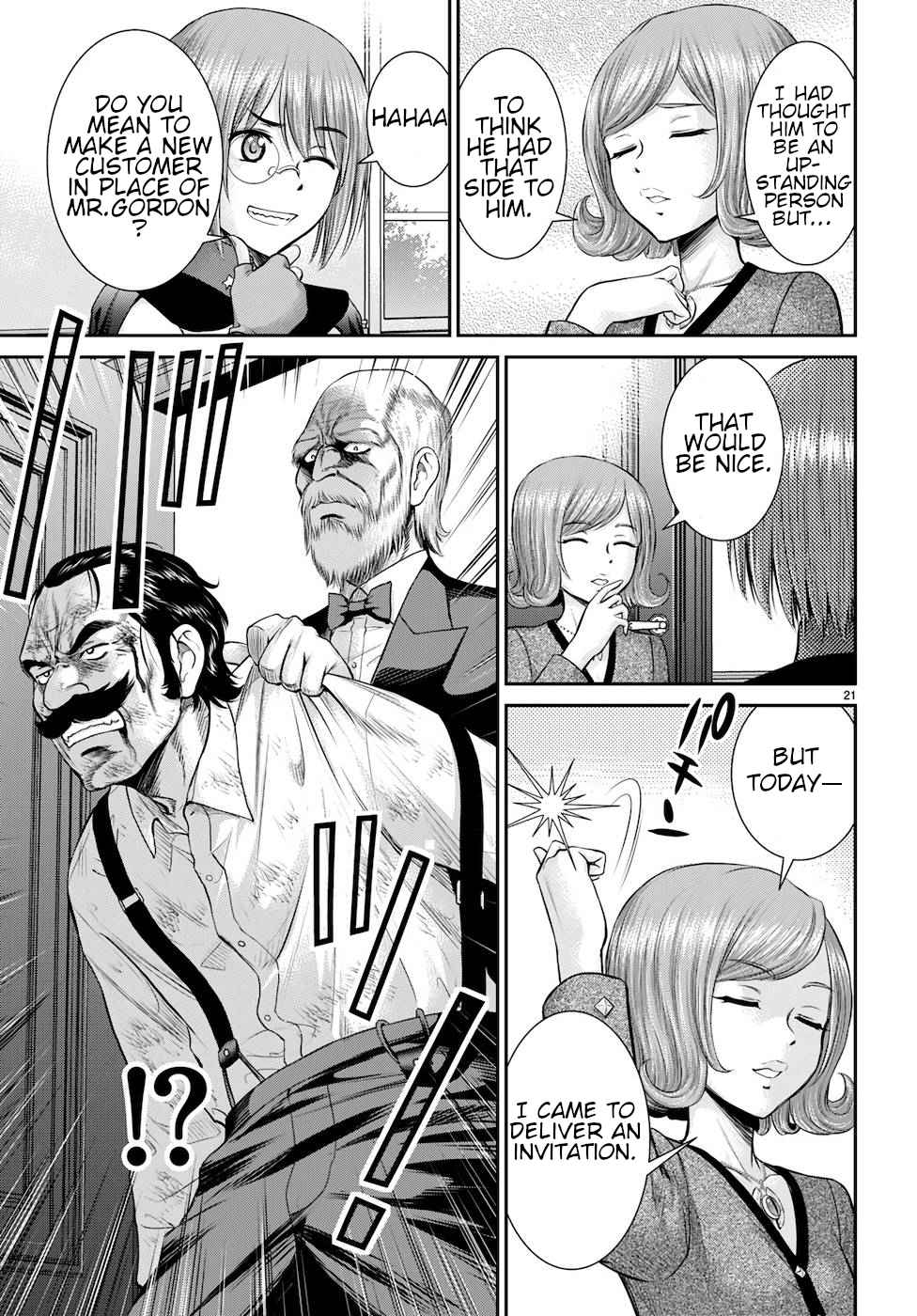 21