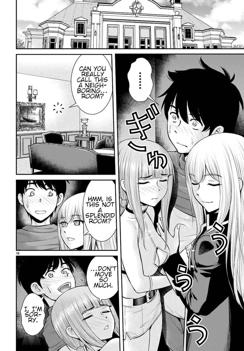 16