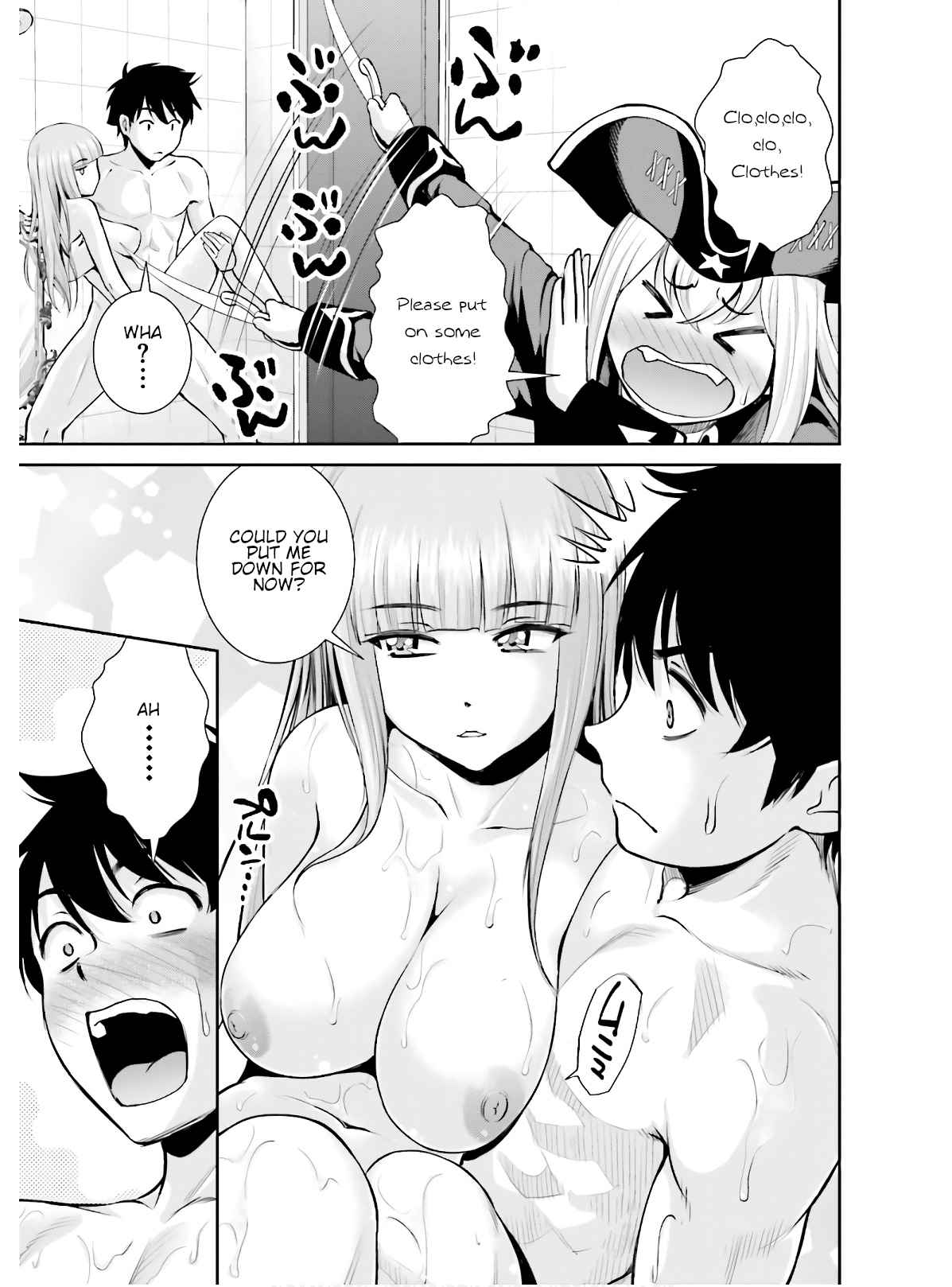 23