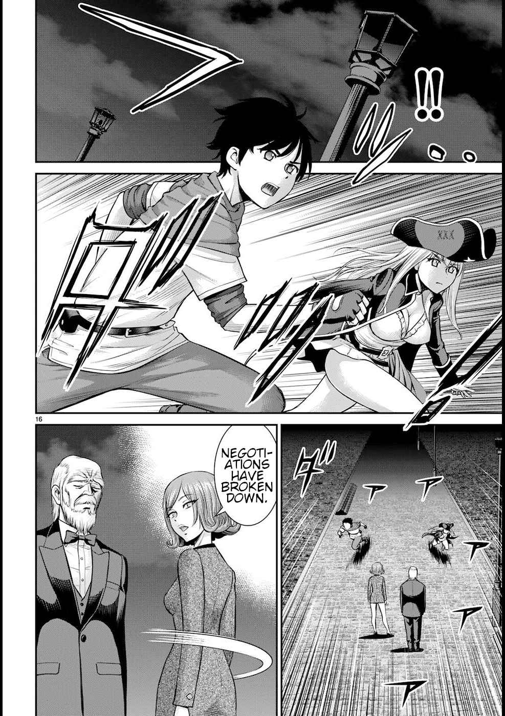 17