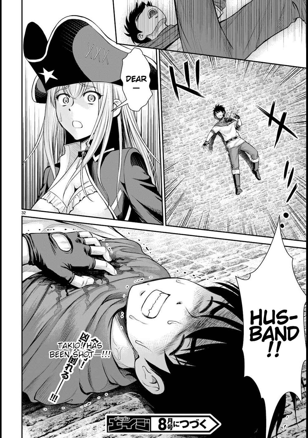 33