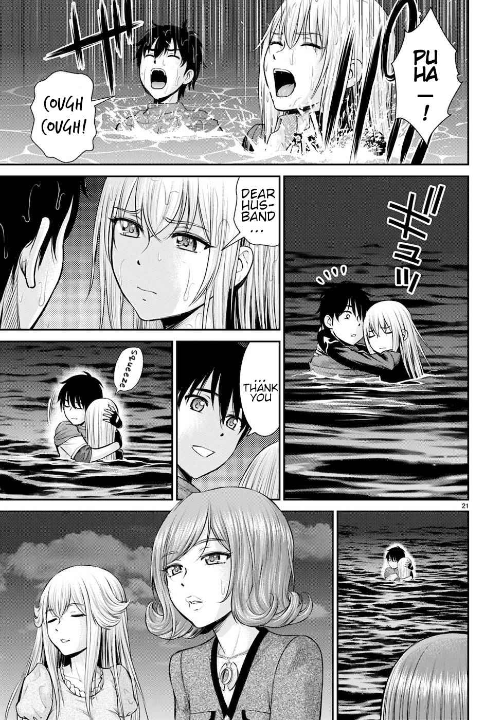 21