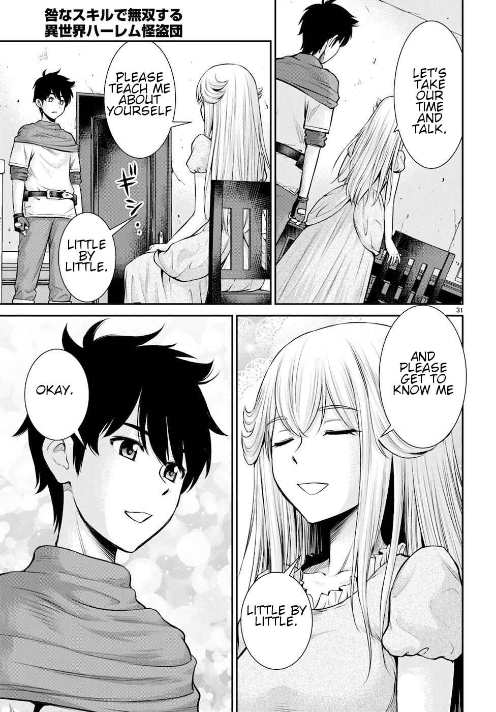 31