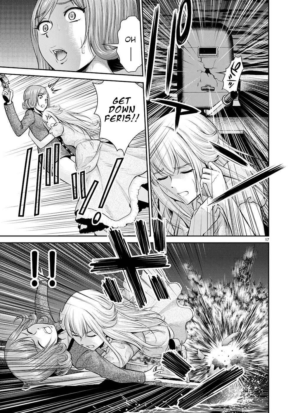 17