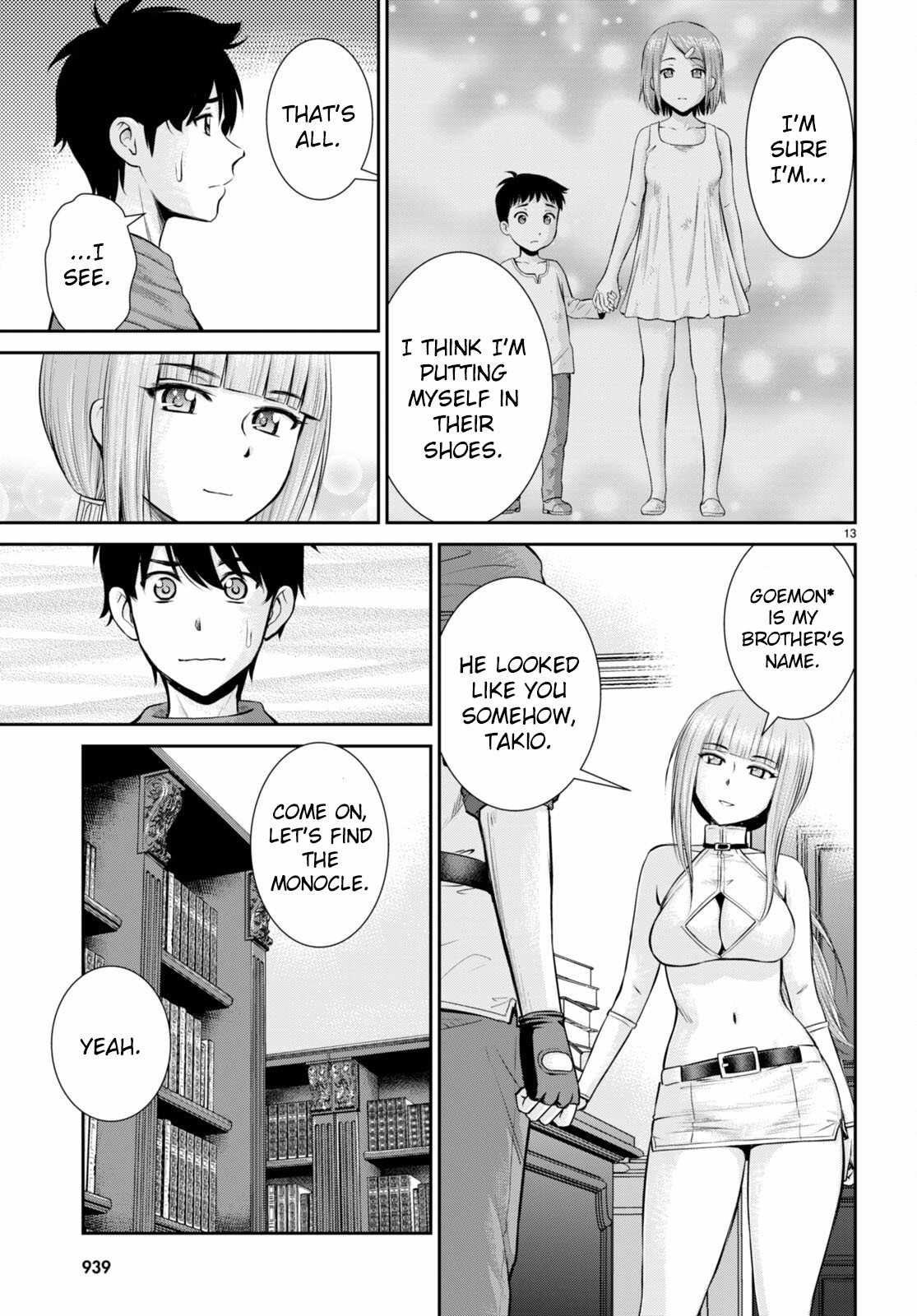 13