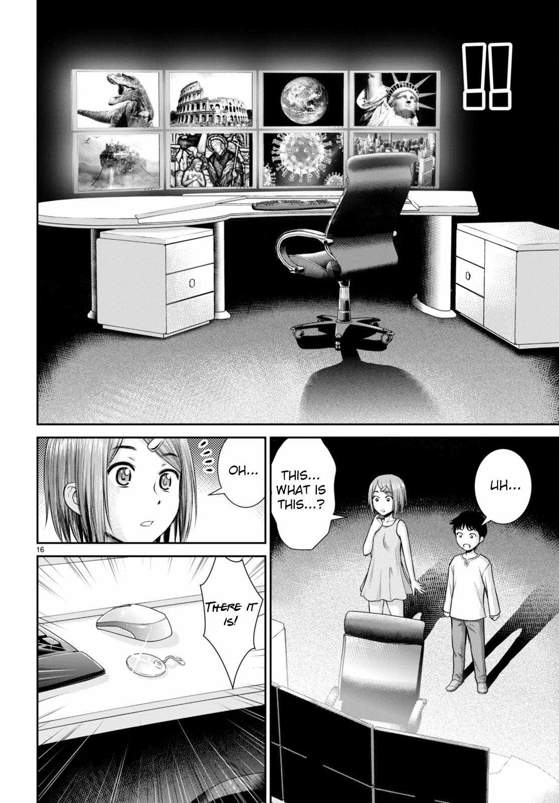 16