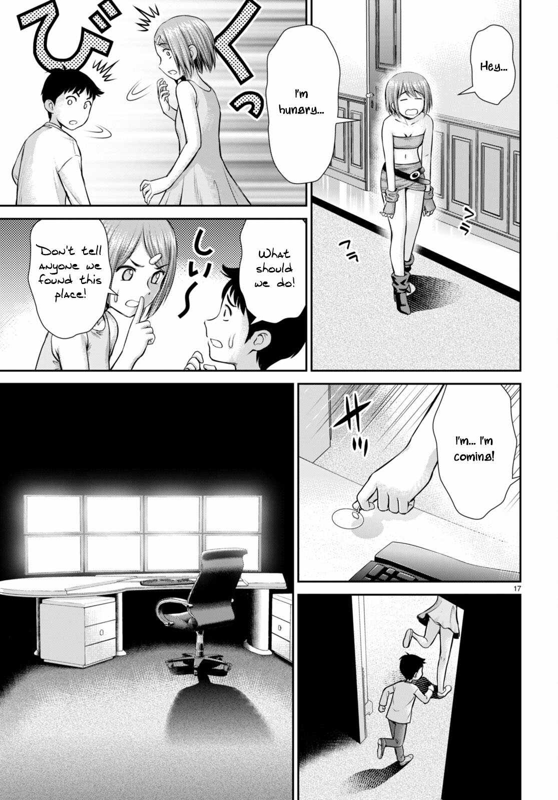 17