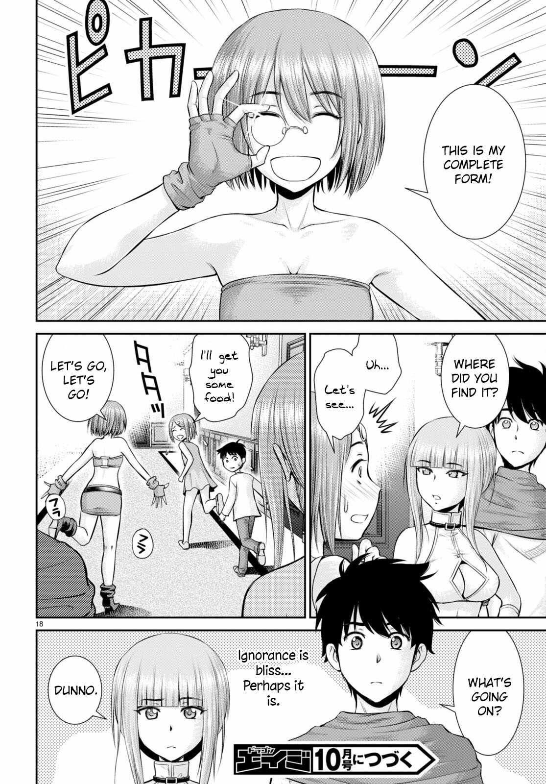 18