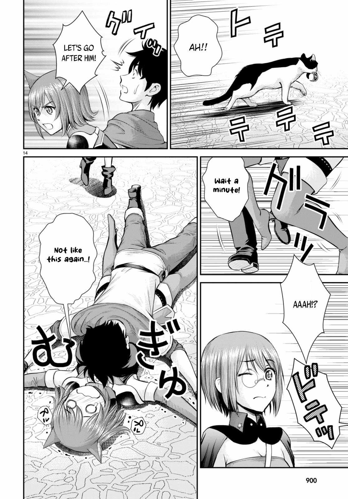 14