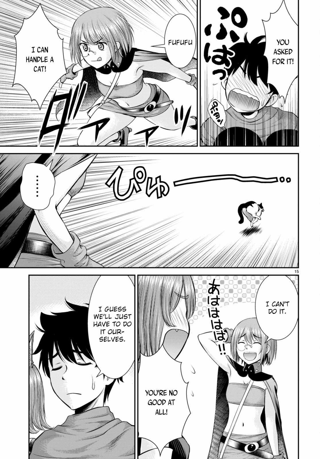 15