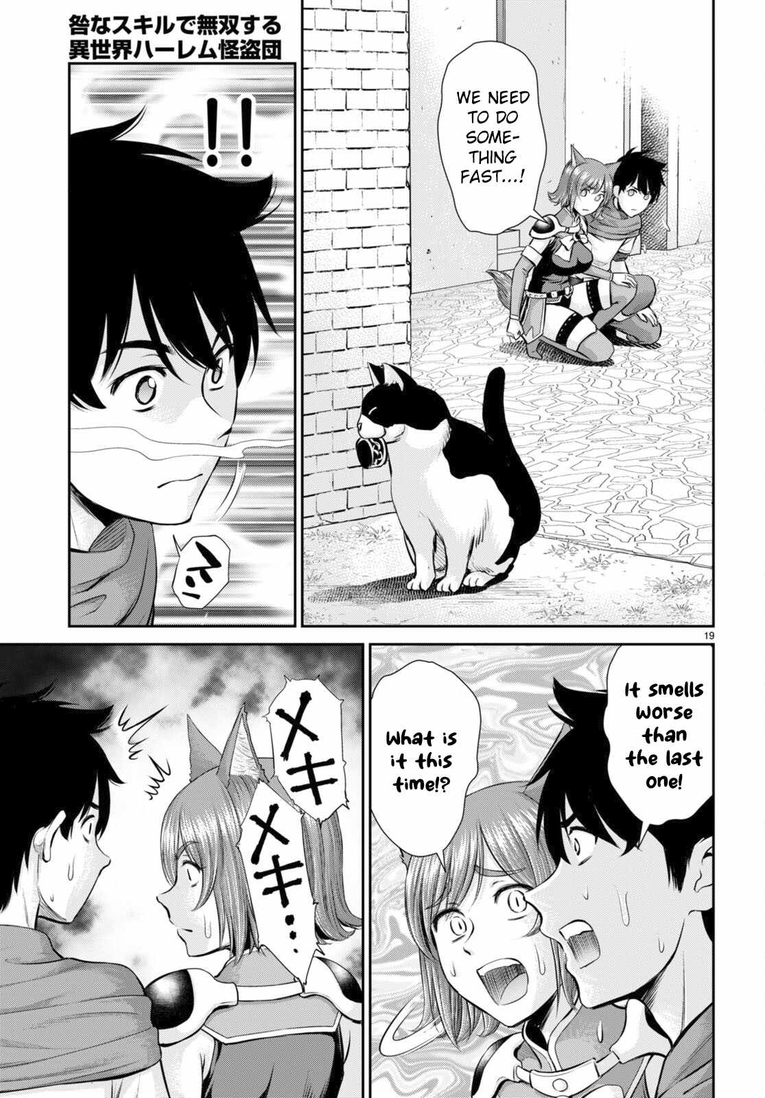 19