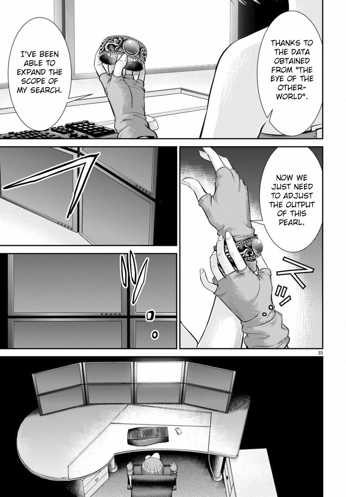33
